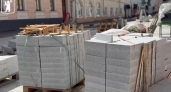 В центре Ярославля завершают новое пешеходное пространство с фонтаном и подсветкой