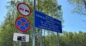 Штрафы с пунктов весогабаритного контроля в Ярославской области сократились до 239 млн рублей