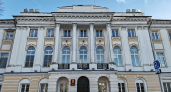 Дефицит бюджета Ярославской области достиг 12,2 млрд при выполнении соцобязательств