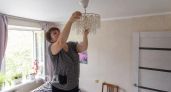 Советские люстры с висюльками возвращаются в моду: как дать им вторую жизнь в современной квартире