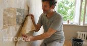 Зачем в 90-х годах во всех квартирах клеили газеты под обои: сантехник раскрыл тайный смысл