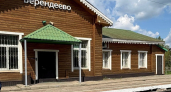 Суд обязал РЖД за 8 месяцев исправить нарушения на платформе в Берендеево