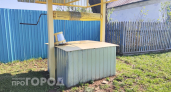Готовьтесь к проверкам владельцы колодцев: что нужно изменить на участке до 1 июля чтобы избежать штрафов