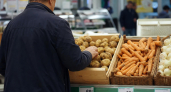В Ярославской области картофель за неделю подорожал почти на 14%