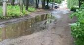 Женщина сломала ногу на разбитой дороге без освещения — жители Переславля обратились к Президенту 