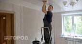 Потолки больше не крашу и не белю: новый классный вариант покрытия - проще, красивее и держится дольше