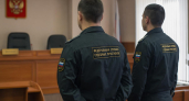 Ярославским строителям через суд вернули более 800 тысяч рублей зарплаты