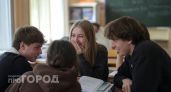 Больше не нужно прогуливать: родителям школьников дадут право на дополнительный отдых с детьми - но есть нюанс