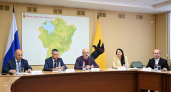 В правительстве Ярославской области обсудили антикоррупционные меры и исполнение 15 поручений