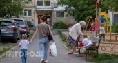 Мамы успевали всё без выгорания: разбираем 7 реальных отличий нашей жизни от быта прошлого поколения