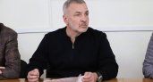 Суд в Ярославле лишил полномочий зампреда муниципалитета по антикоррупционному иску