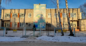  В Ярославской области бывших владельцев детсада обязали вернуть в бюджет 1,4 млн рублей