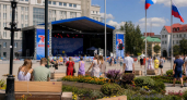 Тутаев отмечает День города на фоне масштабного обновления и новых проектов