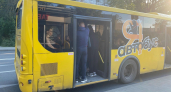 В Ярославской области с 1 июля расширяют схему движения 15 пригородных автобусов