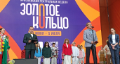 Театральная неделя началась в Ярославле