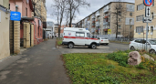 Ярославскую область накроют магнитные бури в ближайшие выходные