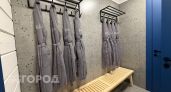 Махровые халаты снова свежие и мягкие: старый советский способ вернул чистоту ткани  