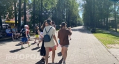Адская жара +30 возвращается в Центральную Россию: синоптики ошарашили прогнозом и назвали точные даты