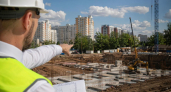 В Ярославле выставят на аукцион две территории под жилье и соцобъекты