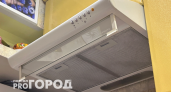 Забудьте о громоздких вытяжках на своей кухне: есть более эстетичное и практичное решение для дома