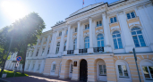В Ярославле участникам СВО сократили срок получения земли почти вдвое