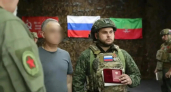 В Переславле наградили участников СВО — воспитанники детдома отмечены государственными наградами