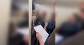 Призывы против высшего руководства через Telegram: УФСБ в Ярославле довело дело до суда