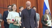 В Ярославле наградили авторов лучших студенческих исследований из 12 вузов региона