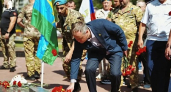 В Ярославле День ветеранов боевых действий начали с возложения цветов