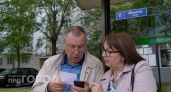 Вскрыл свой пенсионный счет в личном кабинете: реальные цифры выплат оказались совсем не такими как я ждал