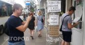 Смеялась до слез: отобрала 20 нелепых вывесок, которые доказывают, что креатив бывает опасен для логики
