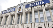 Ярославская семья, раненная при атаке дрона на автобус, получит материальную помощь