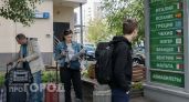 Русские в Европе: в каких странах наших соотечественников стало так много, что чувствуешь себя как дома