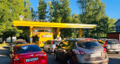 В Ярославской области за неделю подорожали все основные виды бензина