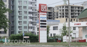 Блэкаут в Заволжье, топливный дефицит и рост цен на овощи: главные новости за неделю