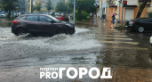 Гроза, град и усиление ветра ожидаются в Ярославской области 6 июля