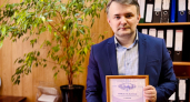 Сорняки под прицелом: ЯрГАУ зарегистрировал новую программу