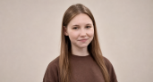 В Данилове пропала 17‑летняя девушка, которая ушла из госучреждения