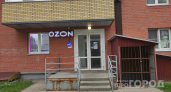 Сделал рабочий стол по технике «умный офис»: поставил тёплую лампу с Ozon — глаза не устают и работать приятно
