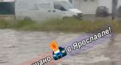  Машины едут почти как по реке: после грозы в Ярославле ушло под воду Промышленное шоссе