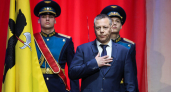 Губернатор Ярославской области заявил о планах участвовать в выборах 2027 года