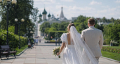 В Ярославской области 55 пар сыграли свадьбы в дату с двумя семерками
