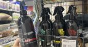 Lost Cherry за 125 рублей из "Fix Price" и дома пахнет дорогим парфюмом 