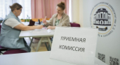 В рыбинский филиал ЯГПУ подали первые 14 заявлений, большинство — на филологию