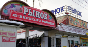 Реконструкцию Ленинского рынка в Ярославле остановили после начала работ