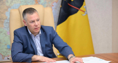 Более 3 тысяч жителей Ярославской области приняли участие во встречах с представителями органов власти с начала года