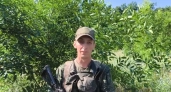 С передовой — домой: бойцы из Ярославской области записали трогательное поздравление ко Дню семьи