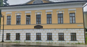 Новое оборудование в рамках нацпроекта «Семья» поступило в Угличский музей