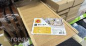 Сделала ремонт за копейки благодаря "Fix Price": такие полки будут висеть на стене, словно делали на заказ