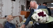 Губернатор Ярославской области вручил награду ветерану, которому в этом году исполнится 100 лет